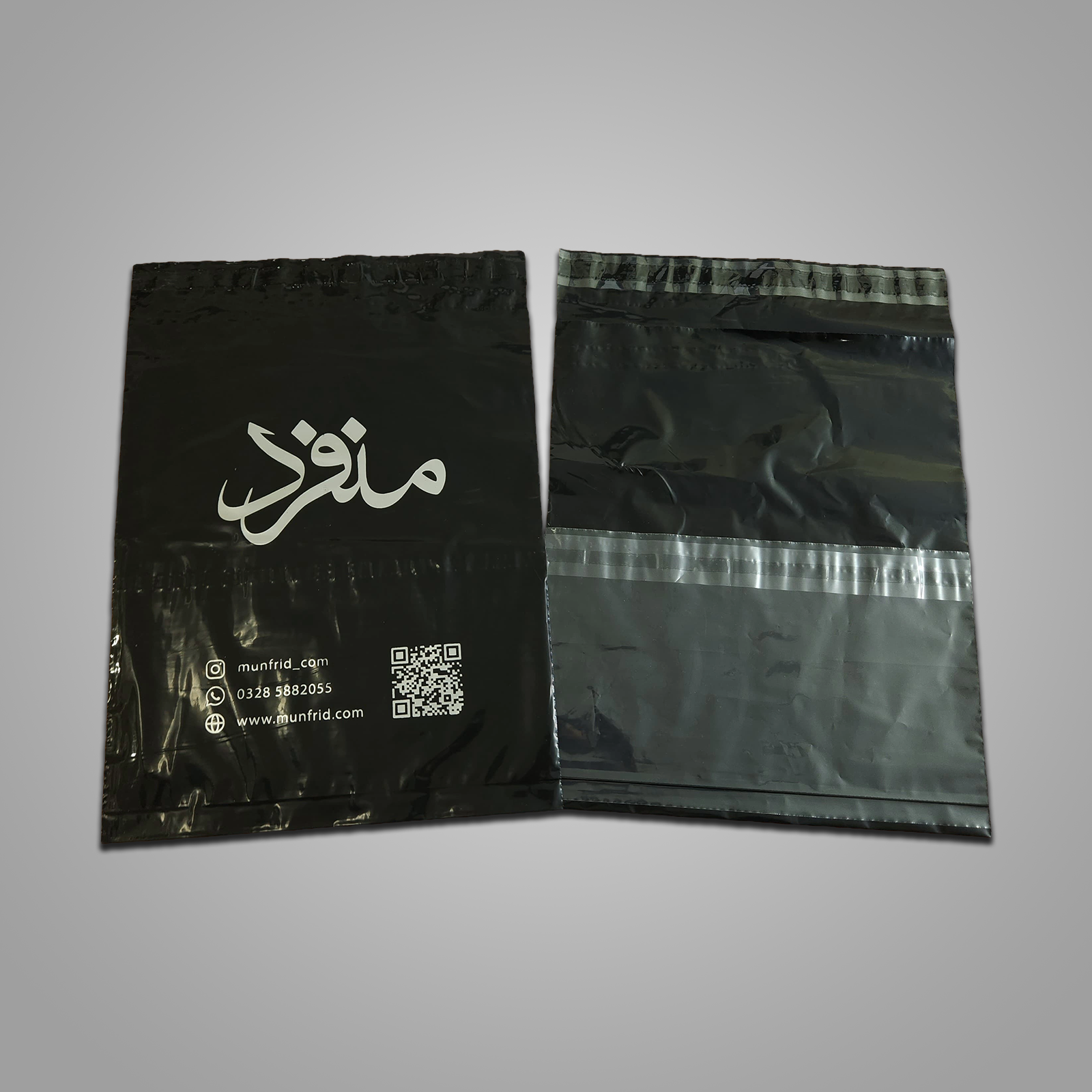 Black Flyer Cover
